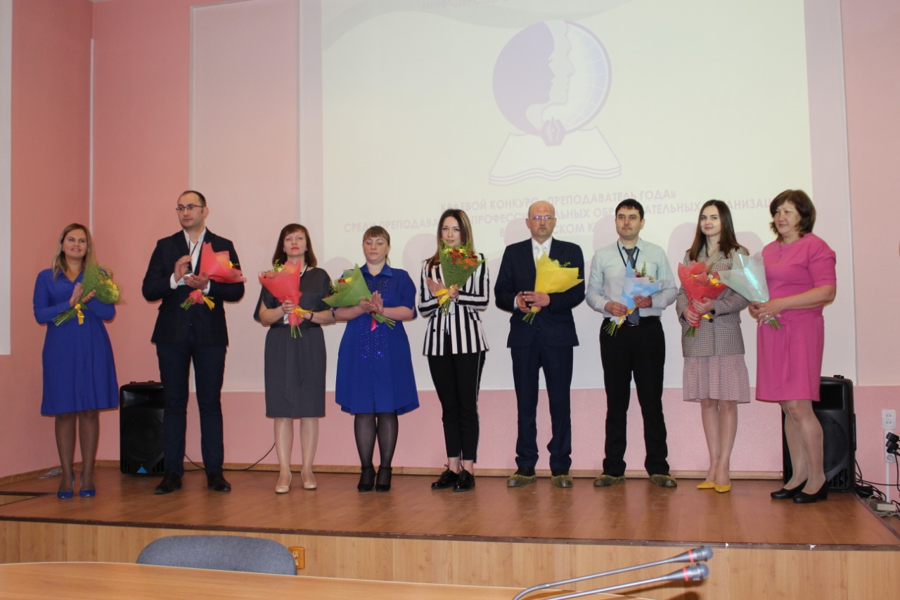В Камчатском крае стартовал конкурс «Преподаватель года»